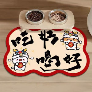 VOA | Pet Feeding Mat Waterproof Stain Resistant Splash Proof