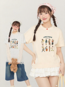 Gbiaior | Cooling Antibacterial T Shirt