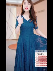 Floral Chiffon Short Sleeve V-Neck Midi Dress 2023 Summer Korean Vintage Luxury Dress Women Elegant Bodycon Evening Maxi Vestido