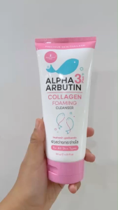 Sữa Rửa Mặt Alpha Arbutin 3 Plus+ Precious Skin Thái Lan 120ml - Sữa Rửa Mặt Trắng Da Chính Hãng