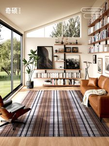 QISHUO | Bauhaus Style Check Rug No-wash and Wipeable