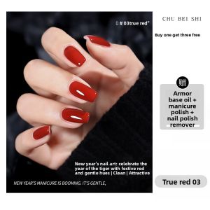 CHUBEISHI | Quick-Dry Non-Baking Long-Lasting Cherry Red Nail Polish