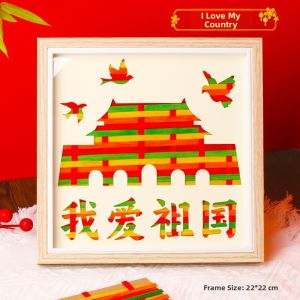 DIANSHIFANG | Patriotic DIY Craft Kit