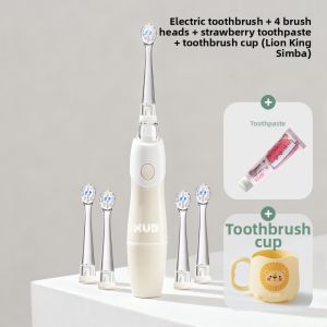 KUB | Automatic Soft Bristle Childrens Electric Toothbrush