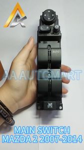 *JAMINAN* Mazda 2 2007-2014 Main Switch Power Window Main Switch Master Driver Side Suis Tingkap