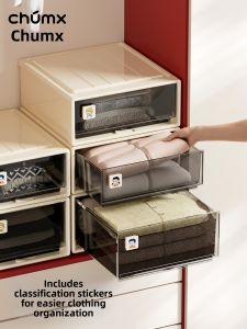 CHUMX | Large Capacity Drawer Style Plastic Storage Box Transparent