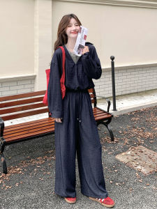 Autumn New Womens Loose Fit High Waist Wide Leg Pants And Polo Shirt Two Piece Set Casual Style Fashion Outfit in Dark Blue