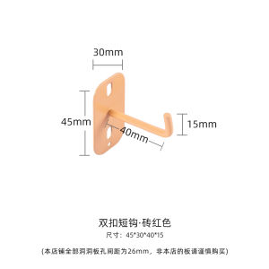 Decorative Metal Hole Board Storage Rack Magnetic Accessories round Hole DIY Organizer Desk Display Hanging Pendants