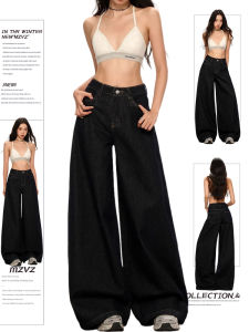MZVZ | Quần Jeans Quần Ống Rộng Dáng Rộng Phong Cách Retro Mỹ