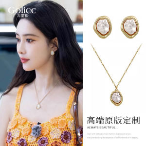 Baroque Pearl Necklace Womens Style New 2025 Luxury Lockbone Chain Jewelry Golicc Korean Style Alloy Gold Plated Fresh out