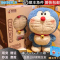 Anniversary Gift for Boyfriend Creative Anniversary Gifts Romantic Couple Toys Warm Hearted Birthday Gifts for Him. 
