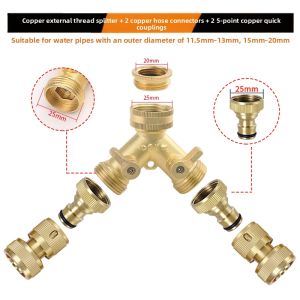 QUJIA | Water Pipe Splitter 1 to 2 Faucet Adapter