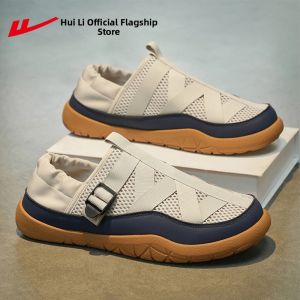 Warrior | Easy Slip-On Summer Breathable Mesh Casual Shoes Soft Bottom Lightweight