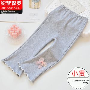 Childrens Bell Bottoms Princess Style Pants