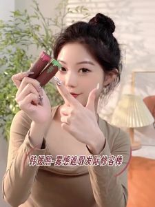 Phấn che hói tóc chấm hói tóc che hói tóc phấn che khuyết điểm tóc HEYXI chống thấm nước - Life Style 4U