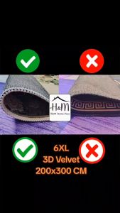 3D Carpet 5XL 200x300cm Carpet Murah Carpet 3D Jumbo Size Carpet Livingroom Carpet Dining Table