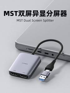 Hagibis | USB to HDMI Adapter for External Graphics Card Multi-Screen Display