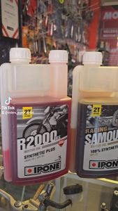 Oli Samping iPhone R2000: Panduan Lengkap