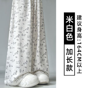 Quần Ống Rộng in Hình Chú Chó Màu Trắng Cho Nữ Mùa Hè 2025 Quần Ống Rộng Cạp Cao Rộng Rãi Thoải Mái Phong Cách Thường Ngày