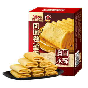 MACAU WINGFAI | Butter Egg Roll Snacks Gift Box