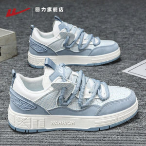 Warrior | Water-Resistant Board Shoes