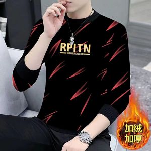 เสื้อสเวตเตอร์คอกลมแขนยาวทรงหลวมสำหรับผู้ชาย ฤดูใบไม้ร่วง ฤดูหนาว เสื้อชั้นในขนแกะ แฟชั่นลำลอง สวมใส่สบาย ระบายอากาศได้ดี