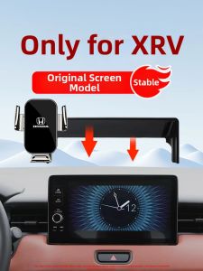 JIEKEFAN | Exclusive Honda XR-V Car Phone Mount for 2026 Model