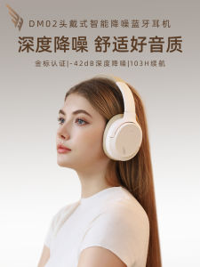Siberia Headset Wireless Bluetooth Over-Ear Noise Cancelling Long Battery Life for Esports Gaming New 2025 Model