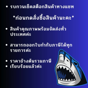เครื่องปริ้นเลเซอร์ Brother รุ่น MFC-L8690CDW Printer Laser ประกันศูนย์ 3 ปี