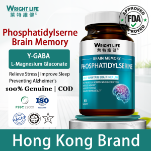 Wright Life Phosphatidylserne Brain Memory With Y-GABA L-Magnesium gluconate Can Relieve stress and improve sleepPreventing AlzheimersImprove memory |  U.S FDA Certification