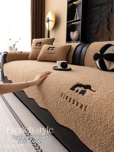 JKS | Luxurious Plush Sofa Pad Non-slip Seat Cushion