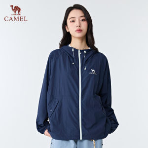 CAMEL | UV Protection Sunscreen Sport Jacket