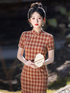 SUCHENGYIHONGYAN | Vintage Chinese Style Qipao For Students Everyday Wear
