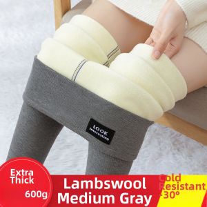 Warm Fluffy High Waist Thermal Leggings