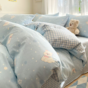 BEIPIN | Cartoon Cotton Duvet Cover