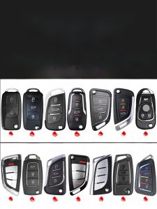 Universal Car Key Cover KD Machine Blade Style Modification for Men And Women Suitable for Toyota Honda Audi Buick