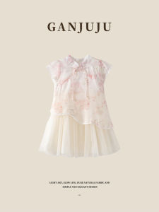 BOGUXIONG | Lightweight Chinese Style Modified Hanfu Dress for Girls