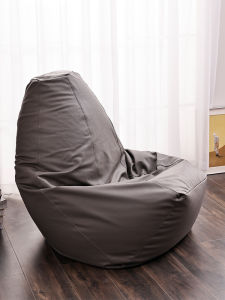 Scandinavian Bean Bag Sofa Reclining and Sleeping Bean Bag Leather Single Tatami Accessible Luxury Living Room Multifunctional Balcony Recliner