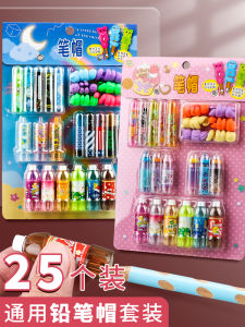 Bút Chì Trẻ Em Bút Chì Bảo Vệ Đồ Dùng Văn Phòng Phẩm Bằng Nhựa Dây Đeo Bút Chì Mềm Đồ Dùng Học Tập Cho Học Sinh Tiểu Học Và Mẫu Giáo Bút Chì Dễ Thương