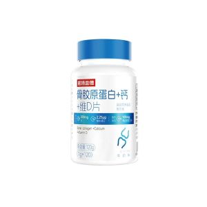 NOTELAND | Calcium and Vitamin D Bone Collagen Support Tablets