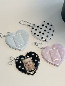 Heart Design Lanyard Keychain