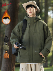 Warrior | Thickened Warm Mens Padded Coat with Hood New Style