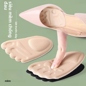 XIANZHAO | Pain-Preventing Slip-Resistant Antifriction Half-Size Shoe Insert Front Pad