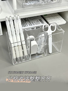 Acrylic Desktop Organizer Box Transparent Multi-Functional Divided Pen Holder Desk Accessory Stationery Storage Container