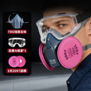 TAODUN | Welding Dustproof Mask 2097 Activated Carbon Filter Cotton KP100