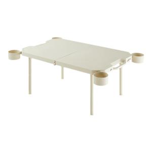 Folding Portable Multi-Functional Table