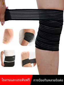 Sports Elbow Support Bandage Mens Joint Protection Arm Wrap Tennis Elbow Wrapping Compression Injury Protection