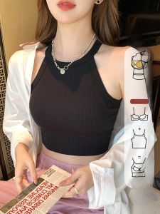 Miiow | Cat Lady Vest Womens Summer Sports No Spill Cup Built-in Chest Pad Short Top Fashionable Versatile Strap Neck Hanging Style