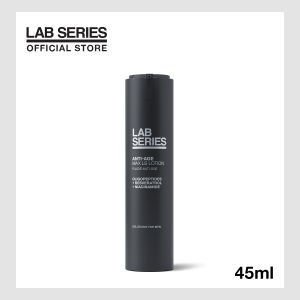[NEW] LAB SERIES Anti-Age Max LS Lotion 45ml สูตรใหม่ Oligopeptides +5% Niacinamide + Algae Extracts (โลชั่นบำรุงหน้าผู้ชาย ครีมบำรุงหน้าผู้ชาย ครีมบำรุงหน้า men ครีมทาหน้าชาย สกินแคร์ผู้ชาย เพื่อผิวอ่อนวัย)