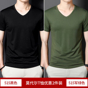 Modal Mens V-Neck Short Sleeve T-Shirt Pure Color Ice Silk Casual Versatile Base Shirt Spring Summer New Style Fashionable Top